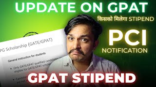 Gpat schoolarship कब आयेगी😨 GPAT Scholarship issue😨Job in pharma company [upl. by Wernher]