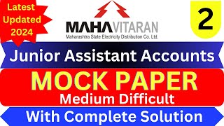 Mock Paper Mahavitaran Account Assistant 2024  Mahadiscom previous year paper accounts  mseb paper [upl. by Kirst]