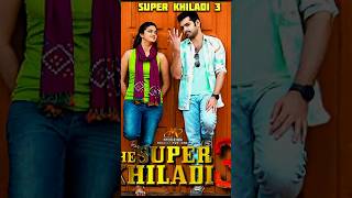 Super khiladi 3  South movies  Hindi movies  Telugu movies shorts [upl. by Anaitsirk911]