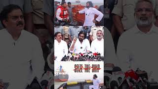 Pawan Kalyan Seized The Ship At Kakinada Port  Nadendla Manohar  Janasena Party  Always Cinema [upl. by Miles]