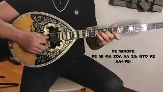 Tsakarakas Bouzouki Lesson Κλίμακεςθέσεις Scales amp Positions ΡΕ ΜΙΝΟΡΕ [upl. by Doehne]