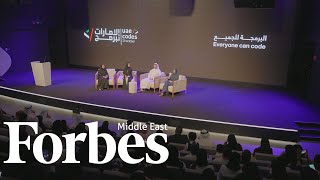 UAE Codes Day The UAEs Digital Transformation Journey [upl. by Aihtak607]