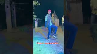 Muchkaila ae rajau 🔥🔥 boyteam6969 dance bhojpuri ytshorts shorts viralshort video 🙏🙏 [upl. by Aitsirk532]