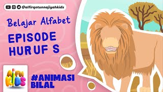 AFN Kids  Belajar Huruf S s Animasi [upl. by Firman681]