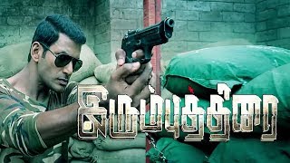 Irumbu Thirai  Tamil Full movie Review 2018 [upl. by Zeph]