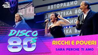 Ricchi E Poveri  Sarà Perché Ti Amo Lyrics [upl. by Nylirac]