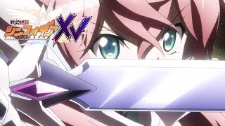 Marias Transformation  Symphogear XV [upl. by Michaela]