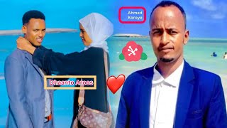 DHAANTO ampCUSUB AROOS JAMIILO IYO ABSHIR BY DHUUX KOOREYE 🆕 SONG 🎧 [upl. by Dorinda]