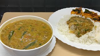 பச்சைபயிறு குழம்பு கொங்குநாட்டு ஸ்டைலில்Greengram curry Kongunattu stylegreengram dal recipe [upl. by Vanda509]