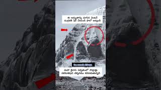 brahmamgarikalagnanam brahmamgarimatam brahmamgaru viralreels viral viralvideos morning god [upl. by Aiykan]