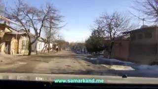 Улицы Самарканда январь 2013  ул Папанина [upl. by Ecar842]