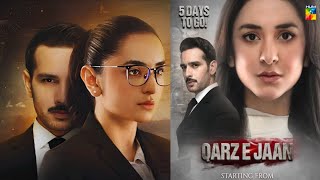 upcoming drama episode 1 qarz e jaan new Pakistani drama  Drametic Duniya yumna zaidi [upl. by Nrev]