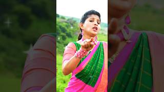 Kanakavva Anda Janu Song trending viralvideo viralvideo folksong viralshort ytshorts [upl. by Isayg370]