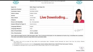 CTET Admit Card 2024 CTET Exam City 2024 Kaise Check Kare  How To Check CTET Exam City 2024 [upl. by Valenta]