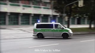 PKW Polizei HVD höherer Beamter vom Dienst rückt von der BF Wache in Augsburg zum Einsatz ab [upl. by Esened]