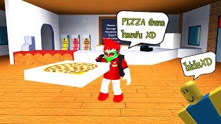 Roblox  Pizza Factory Tycoon สร้างร้านพิซซ่าและโรงงานผลิตพิซซ่า [upl. by Hardman]