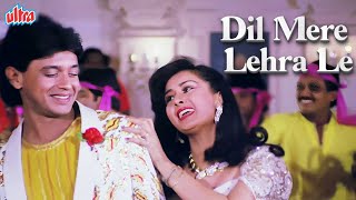 Dil Mere Lehra Le 4K  Superhit Song  Asha Bhosle amp Suresh Wadkar  Mithun Poonam  Jhoothi Shaan [upl. by Konopka]