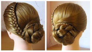 Chignon avec tresse 💜 Tuto coiffure cheveux long facile à faire 💜 Elegant bun hairstyle [upl. by Ozzie]