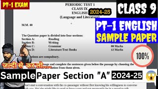 Class 9  PT1 English Sample Question Paper of PERIODIC TEST Cbse Sample Paper 202425 [upl. by Decker675]