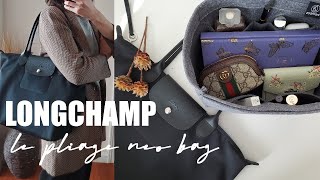 Longchamp Le Pliage Neo Shoulder Bag in Small Size  First Impression  What Fits  ZOOMONI [upl. by Katee]