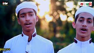 New Bangla Islamic Song 2017  Daw Na Go Didar  Furkan ullah Sadi  Abdul hai  Islamic Sokti tv [upl. by Ensign]