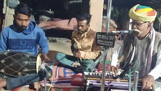 jagtambamat ka bhajan muparam ji sayala [upl. by Sualocin]