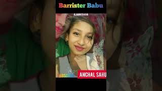 Anchal Sahu BonditaLife Journey shorts ashortaday transformationvideo glamwithashi [upl. by Aggappera]