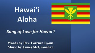 Hawaiʻi Aloha Mele sung in Hawaiian by Kamehameha School students Lyrics in Hawaiian and English [upl. by Yasdnyl650]