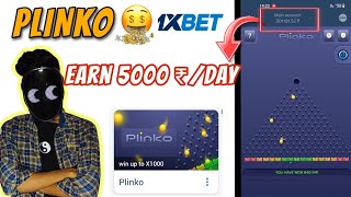 PLINKO 1xbet thimbles trick to win 1xbet thimble game thimbles 1xbe PLINKO 1XBET STRATEGY [upl. by Eadie]