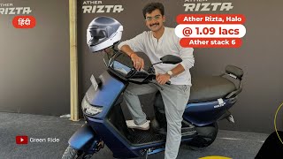 Ather Rizta Family scooter  Price Specs Smart Helmet and Ather stack 6 [upl. by Leler]