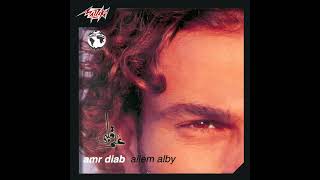 Amr Diab  Allem Alby Orhans Remastered Version  علم قلبى  عمرو دياب [upl. by Ettelliw421]