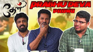 Theal Movie Promo  Never Known Food Habits Of Prabhu Deva  Pakoda Boyz [upl. by Eniledam]