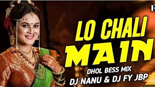 Lo chali main top dhol mix dulhe Raja dj nanu DJ fy JBP DJ ABHISHEK JBP ✌️💯💗 [upl. by Silyhp944]