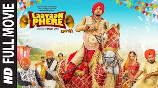 Laavaan Phere Full Movie  Roshan Prince  Rubina Bajwa  Latest Punjabi Movie [upl. by Einaffets]