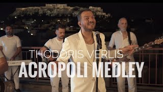 Thodoris Verlis  Acropoli Medley 2024 by Liatis Records [upl. by Tremann]