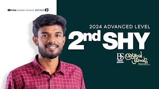 2nd Shy මුල සිට  කළමනාකරණය මුල සිට 2024 AL  Lakshan Fernando Theory Business Studies [upl. by Abita]