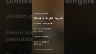 DINGIRI DINGALE❤️ Kurupp movie song with lyrics [upl. by Hakim]