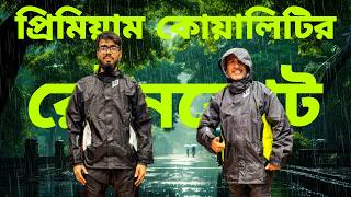 Premium Quality Raincoat Price in Bangladesh [upl. by Mcneil]