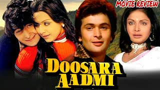 Doosara Aadmi 1977 Hindi Movie Review  Rishi Kapoor  Neetu Singh  Rakhee Gulzar  Shashi Kapoor [upl. by Ahsille]