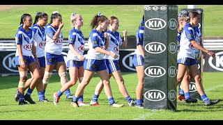 2019 Tarsha Gale Cup Season Highlights [upl. by Eenahs]