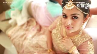 Prayaga Martin  Cover Shoot  Vanitha Wedding Magazine [upl. by Lilllie165]