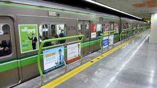 Busan Metro Line 2 at Geumnyeonsan Station [upl. by Hakilam]