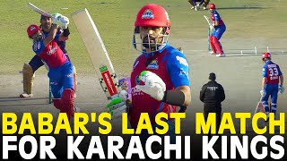 Lets Rewind Babar Azams Last Match For Karachi Kings  HBL PSL 2022  ML2A [upl. by Kreindler]