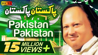 PAKISTAN PAKISTAN MERA EMAN PAKISTAN  MILLI NAGHMA  USTAD NUSRAT FATEH ALI KHAN  KCH [upl. by Akinam]