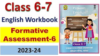 formative assessment 6 English Class 7  Formative assessment 6 English Class 6 [upl. by Letizia]