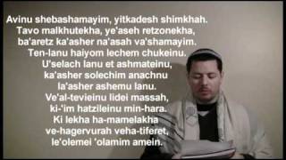 The Lords Prayer in Hebrew [upl. by Mesics]