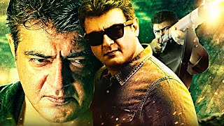 Raja Full Action Movie  2023 New South Indian Hindi Dubbed Movie  Ajith Kumar Sonu Sood Jyothika [upl. by Brawner995]