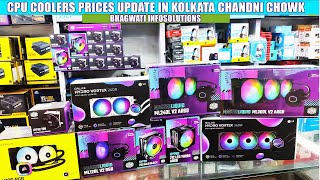 CPU Coolers Prices In Kolkata Chandni Market  PC Coolers Price Update  Bhagwati Infosolutions [upl. by Eittel]