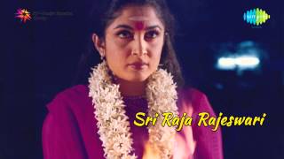 Sri Raja Rajeshwari  Thiruchendur Kadal song [upl. by Anoi652]