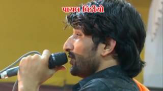 Gaman santhal at valinath tarabh Jay dwarkadhis [upl. by Noelani]